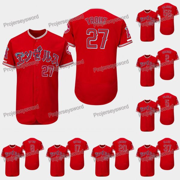 Los Angeles Mike Trout 2019 Asian Heritage Month Relate Angels Jersey Albert Pujols Shohei Ohtani Jonathan Lucroy Cody Allen Kole Calhoun
Los Angeles Mike Trout 2019 Asian Heritage Month Relate Angels Jersey Albert Pujols Shohei Ohtani Jonathan Lucroy Cody Allen Kole Calhoun