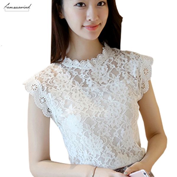 lace blouse shirt cap sleeve solid women summer style blouses new korean sleeveless hollow out pink blue white black female
lace blouse shirt cap sleeve solid women summer style blouses new korean sleeveless hollow out pink blue white black female