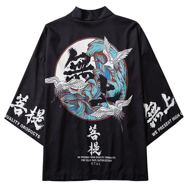 japanese kimono jacket kanji buddha crane printed harajuku hip hop men japan streetwear jacket summer thin loose kimono, White;black
japanese kimono jacket kanji buddha crane printed harajuku hip hop men japan streetwear jacket summer thin loose kimono, White;black