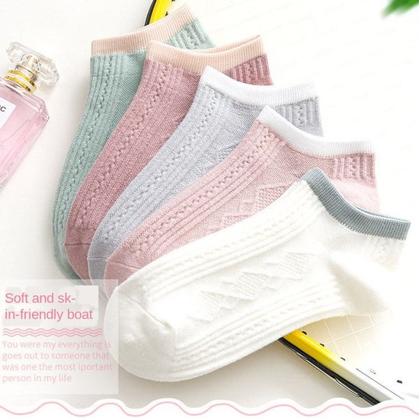 and women's fashionable sports shallow boat socks thin boat socks women's invisible, Pink;yellow
and women's fashionable sports shallow boat socks thin boat socks women's invisible, Pink;yellow