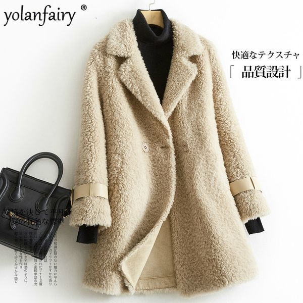 2020 winter coat women real fur coat female jacket sheep shearing 100% wool fur coats genuine leather x241900ouswh009 kj5001, Black
2020 winter coat women real fur coat female jacket sheep shearing 100% wool fur coats genuine leather x241900ouswh009 kj5001, Black