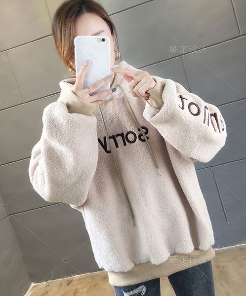 women stretchy soft long sleeve hooded fleece jacket zipper jumper overcoat fashion, Black
women stretchy soft long sleeve hooded fleece jacket zipper jumper overcoat fashion, Black