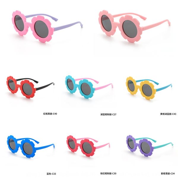 2020 children's japanese and korean flower-shaped sunglasses soft plastic cartoon polarized sunglasses 8266, Blue
2020 children's japanese and korean flower-shaped sunglasses soft plastic cartoon polarized sunglasses 8266, Blue