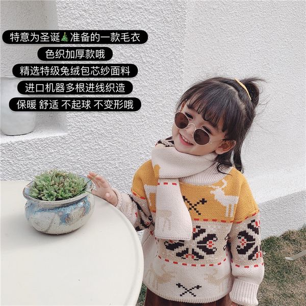 you you mao mi 2019 winter new style christmas-style thick pullover versatile elk retro men and women children sweater, White
you you mao mi 2019 winter new style christmas-style thick pullover versatile elk retro men and women children sweater, White
