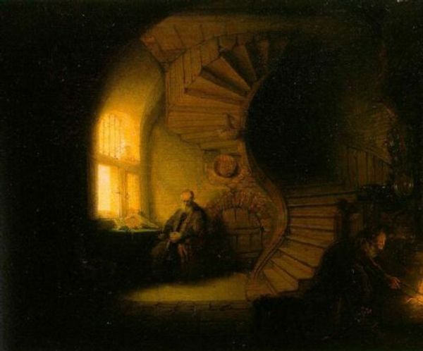 philosopher in meditation by rembrandt home wall art decor handpainted &hd print oil painting on canvas wall art canvas pictures 190828
philosopher in meditation by rembrandt home wall art decor handpainted &hd print oil painting on canvas wall art canvas pictures 190828