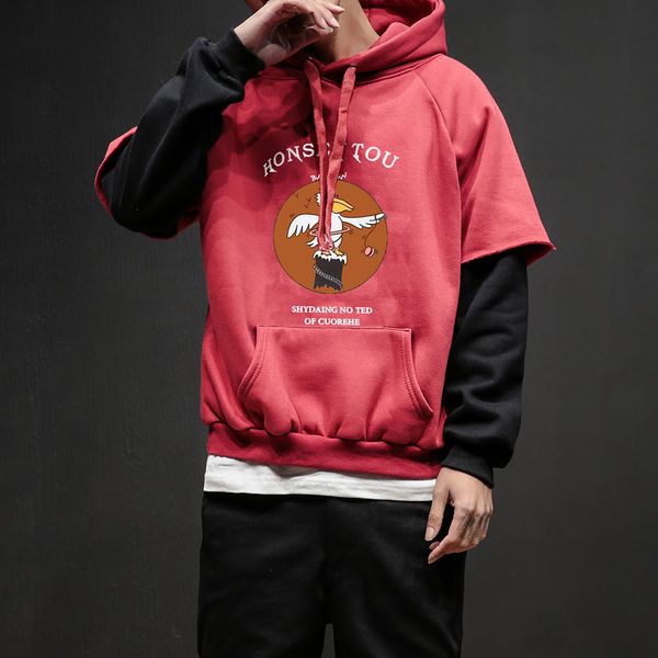 2019 funny print hoodies brand men's clothes sweatshirts autumn men hip hop streetwear oversized pullover trendy hoody, Black
2019 funny print hoodies brand men's clothes sweatshirts autumn men hip hop streetwear oversized pullover trendy hoody, Black