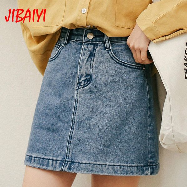 jibaiyi women short jeans skirt summer casual slim mini high waist skirts office ladies elegant vintage bodycon denim skirt, Black
jibaiyi women short jeans skirt summer casual slim mini high waist skirts office ladies elegant vintage bodycon denim skirt, Black