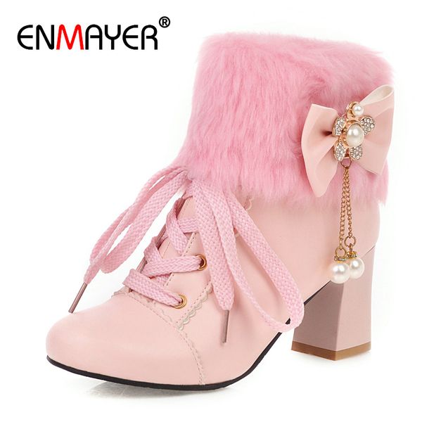 enmayer bow round toe square heel pu ankle boots for women pearl solid short plush string bead rhinestone pink boots metal chain, Black
enmayer bow round toe square heel pu ankle boots for women pearl solid short plush string bead rhinestone pink boots metal chain, Black