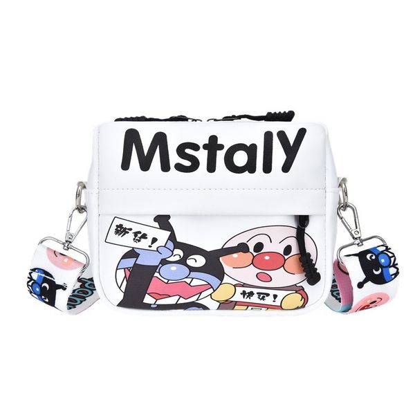 2020 new cartoon funny pu ladies shoulder bag light ladies student mobile phone shoulder small square bag
2020 new cartoon funny pu ladies shoulder bag light ladies student mobile phone shoulder small square bag