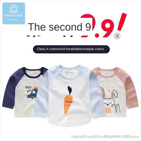 baby underwear cotton newborn one-piece boys and girls autumn underwear pullover pullover baby autumn coat, White
baby underwear cotton newborn one-piece boys and girls autumn underwear pullover pullover baby autumn coat, White