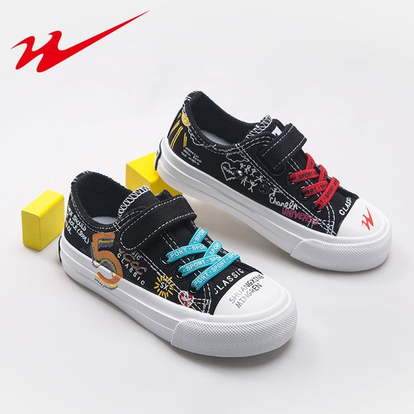 double star 2020 children's shoes children's canvas shoes boys and girls cloth skateboarding for kids, Black;red
double star 2020 children's shoes children's canvas shoes boys and girls cloth skateboarding for kids, Black;red