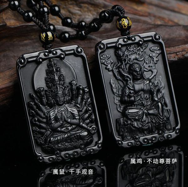 natural obsidian square brand buddha pendant eight guardian angel necklace wholesale men's and women's necklace fine jewelry, Silver
natural obsidian square brand buddha pendant eight guardian angel necklace wholesale men's and women's necklace fine jewelry, Silver