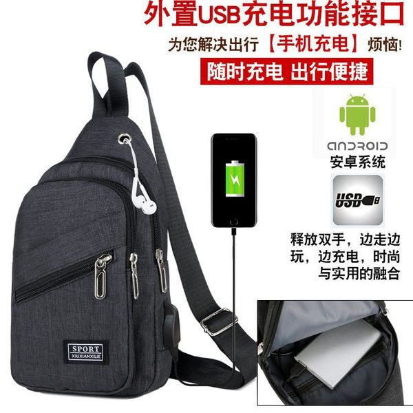 selling simple men chest pack europe and america fashion shoulder bag shoulder bag sports youth usb interface
selling simple men chest pack europe and america fashion shoulder bag shoulder bag sports youth usb interface