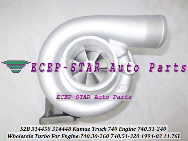 turbo s2b 314450 314448 turbocharger for kamaz truck 740 engine 740.31-240 740.30-260 740.51-320 1994-03 11.76l
turbo s2b 314450 314448 turbocharger for kamaz truck 740 engine 740.31-240 740.30-260 740.51-320 1994-03 11.76l