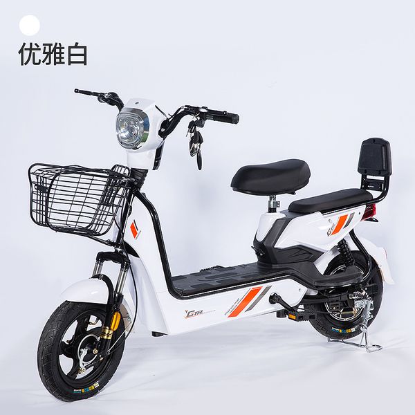 new national standard golden eagle electric car two-wheel electric bicycle battery car leisure pick-up small child 3c big certificate
new national standard golden eagle electric car two-wheel electric bicycle battery car leisure pick-up small child 3c big certificate