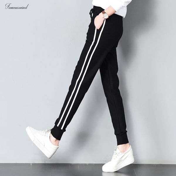 длинные брюки женщины bottoms полная длина осень весна женские одежда двойной полосатый jogger харен брюки sweatpants отдыха спортивная брюк, Black;white
длинные брюки женщины bottoms полная длина осень весна женские одежда двойной полосатый jogger харен брюки sweatpants отдыха спортивная брюк, Black;white