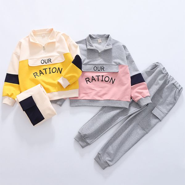 girls' autumn sport clothing set children's korean-style casual + pants 2pcs outfits big kids tracksuits clothes 4-13t, White
girls' autumn sport clothing set children's korean-style casual + pants 2pcs outfits big kids tracksuits clothes 4-13t, White