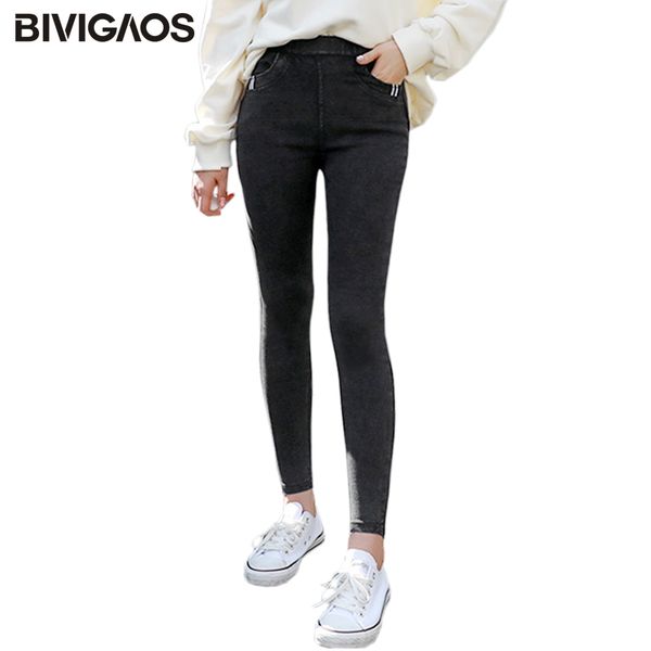 bivigaos spring autumn women webbing skinny jeans pencil pants korean slim jeggings high waist elastic sand wash jeans leggings, Blue
bivigaos spring autumn women webbing skinny jeans pencil pants korean slim jeggings high waist elastic sand wash jeans leggings, Blue
