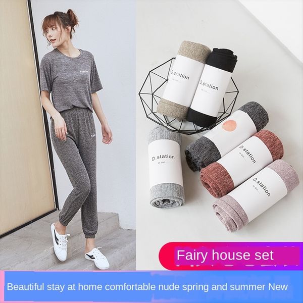 fairy house 2020 loose casual summer clothes short sleeve fairy house t-shirt t-shirt 2020 loose casual summer clothes short sleeve, White
fairy house 2020 loose casual summer clothes short sleeve fairy house t-shirt t-shirt 2020 loose casual summer clothes short sleeve, White