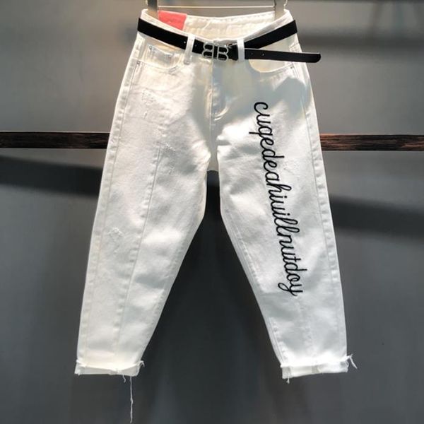 2019 spring new fashion jeans women loose personality letter embroidered high waist ankle length harem pants, Blue
2019 spring new fashion jeans women loose personality letter embroidered high waist ankle length harem pants, Blue