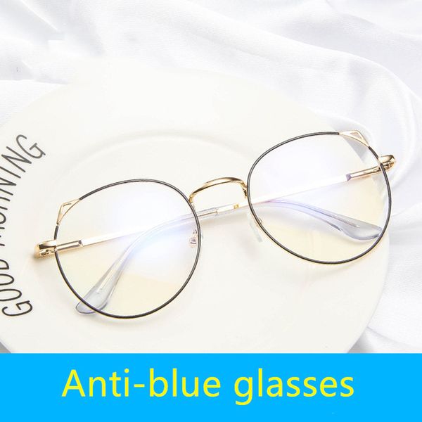 blue light glasses anti blue rays radiation blocking glasses men women computer goggles anti-uv uv400 flat mirror eyeglasses, White;black
blue light glasses anti blue rays radiation blocking glasses men women computer goggles anti-uv uv400 flat mirror eyeglasses, White;black