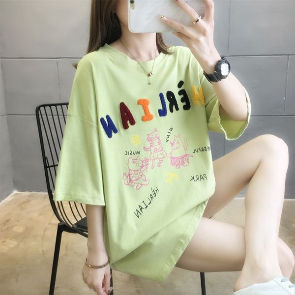 100% cotton loose fat mm round collar all-match large-size short-sleeved t-shirt ins fashion women's wear, White
100% cotton loose fat mm round collar all-match large-size short-sleeved t-shirt ins fashion women's wear, White