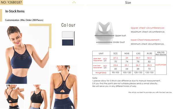 2020 new designer nylon polyester quick dry women yoga bra anti-shrink plus size e-packet ing, White;red
2020 new designer nylon polyester quick dry women yoga bra anti-shrink plus size e-packet ing, White;red