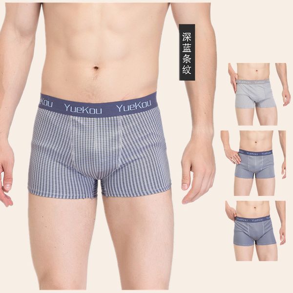 birdsky hm-05, men's boxer shorts 100% mulberry pure silk underwear, mid waist quick dry, 3 plaid stripe colors, Black;white
birdsky hm-05, men's boxer shorts 100% mulberry pure silk underwear, mid waist quick dry, 3 plaid stripe colors, Black;white