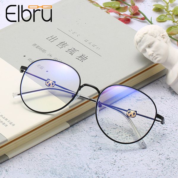 elbru ultralight anti-blue light myopia glasses women metal round frame optical eyeglasses with diopter 0 -0.5 1.0 1.5to4.0, Black
elbru ultralight anti-blue light myopia glasses women metal round frame optical eyeglasses with diopter 0 -0.5 1.0 1.5to4.0, Black
