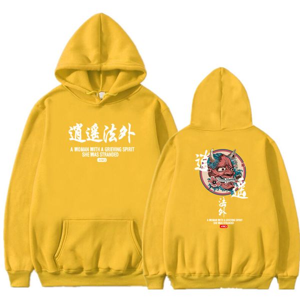 mens sweater retro letter printing cartoon hooded sweater loose mens harajuku casual sweatshirt long sleeves s-2xl, Black
mens sweater retro letter printing cartoon hooded sweater loose mens harajuku casual sweatshirt long sleeves s-2xl, Black
