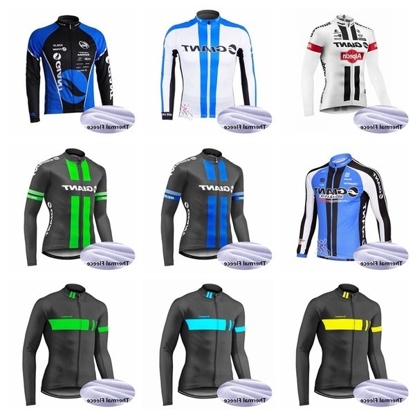 giant team cycling winter thermal fleece jersey men quick dry compressed bicycle jersey great value practical 10417x, Black
giant team cycling winter thermal fleece jersey men quick dry compressed bicycle jersey great value practical 10417x, Black