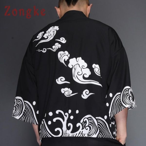 zongke japanese kimono cardigan men wave print summer long kimono cardigan men black male jacket coat 2018, Black;brown
zongke japanese kimono cardigan men wave print summer long kimono cardigan men black male jacket coat 2018, Black;brown