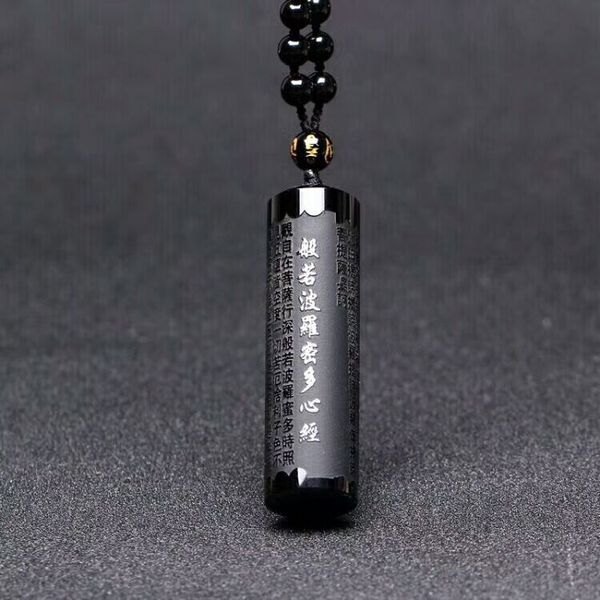 qianxu natural obsidian buddhist scripture necklace pendant amulet jade pendant jade jewelry fine jewelry, Silver
qianxu natural obsidian buddhist scripture necklace pendant amulet jade pendant jade jewelry fine jewelry, Silver
