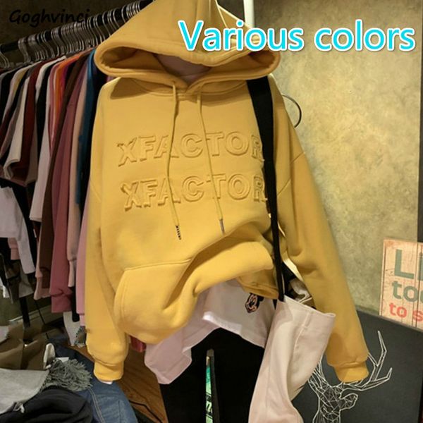 women hoodies new trendy cute solid all-match korean style plus velvet thicker womens chic hooded casual comfortable sweatshirts, Black
women hoodies new trendy cute solid all-match korean style plus velvet thicker womens chic hooded casual comfortable sweatshirts, Black