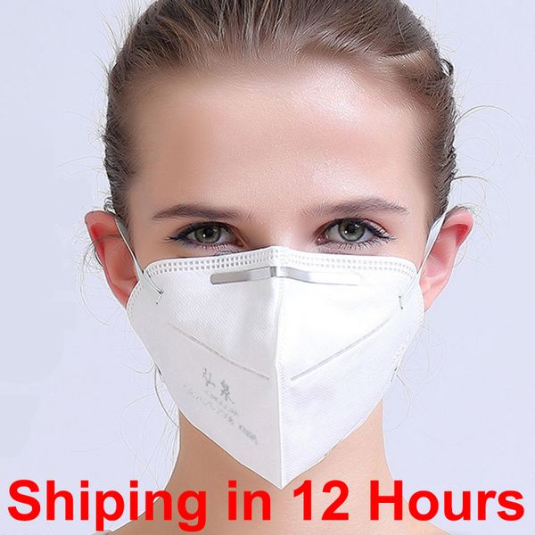 fast shipping 10 pcs 6 layers kn95 ffp2 (same to n95 masks) folding face masks with ce certification for health isolation
fast shipping 10 pcs 6 layers kn95 ffp2 (same to n95 masks) folding face masks with ce certification for health isolation