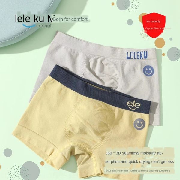 children's underpants and boy's boxer girl modal boxer underwear class a girl's children's underwear, Camo
children's underpants and boy's boxer girl modal boxer underwear class a girl's children's underwear, Camo