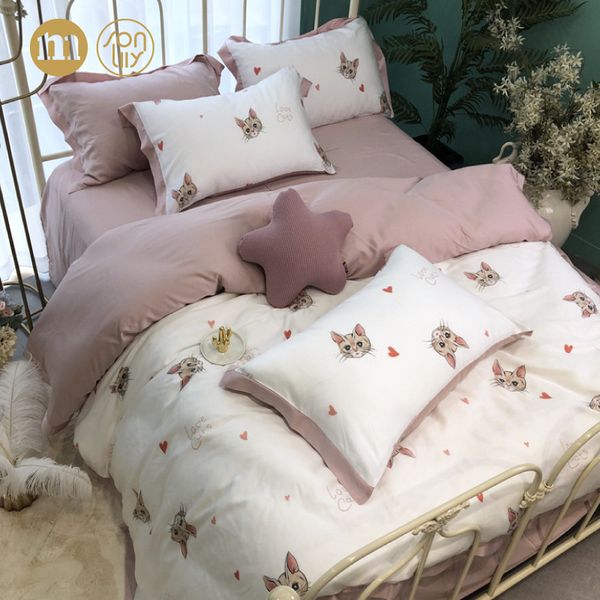 60 comfortable tencel naked sleeping four-piece spring and summer bedding, cool silky cute cute quilt cover sheets
60 comfortable tencel naked sleeping four-piece spring and summer bedding, cool silky cute cute quilt cover sheets