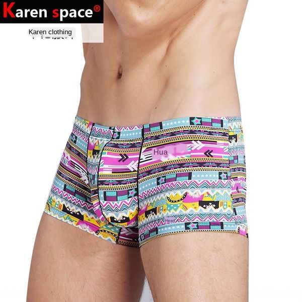 мужская тонкий лед шелковый малый угол плоский сексуальный низкой талией u выпуклый карман четыре угловые шорты и брюки и брюки шорты мужски, Black;white
мужская тонкий лед шелковый малый угол плоский сексуальный низкой талией u выпуклый карман четыре угловые шорты и брюки и брюки шорты мужски, Black;white