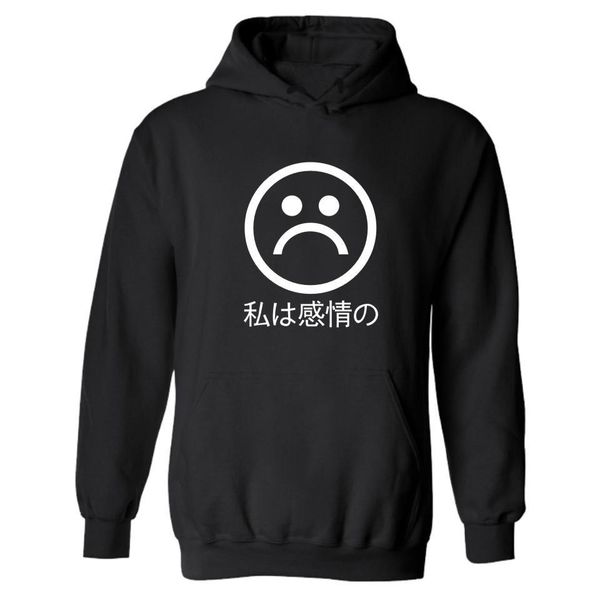women men young lean sad boys hoodies and sweatshirt sad boys hoodies for men young lean sweatshirt, Black
women men young lean sad boys hoodies and sweatshirt sad boys hoodies for men young lean sweatshirt, Black