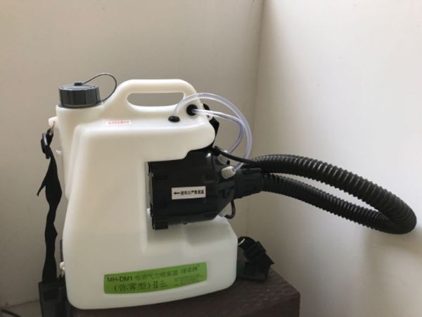 backpack backpack electric ulv cold fogger intelligent ultra low capacity sprayer mosquito disinfection atomizer
backpack backpack electric ulv cold fogger intelligent ultra low capacity sprayer mosquito disinfection atomizer