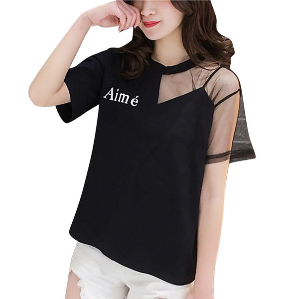 ishowtienda summer blouse women shirt gauze splicing bare shoulders short sleeve o-neck blouse blusas mujer de moda 2019 shirt, White
ishowtienda summer blouse women shirt gauze splicing bare shoulders short sleeve o-neck blouse blusas mujer de moda 2019 shirt, White
