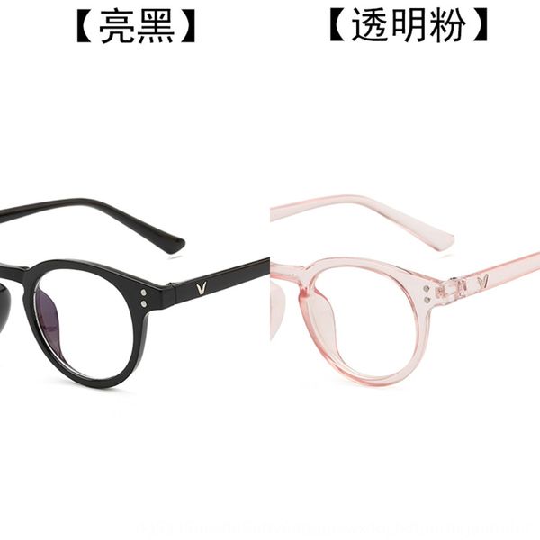 ekqgd 2020 fashionable street shooting mobile phone art anti-blue-ray glasses frame no degree universal mobile phone computer eye-protecting, Silver
ekqgd 2020 fashionable street shooting mobile phone art anti-blue-ray glasses frame no degree universal mobile phone computer eye-protecting, Silver