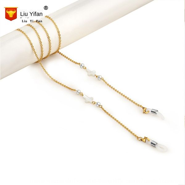 pearl shell cross accessory chain artistic chain glasses lanyard glasses accessories
pearl shell cross accessory chain artistic chain glasses lanyard glasses accessories