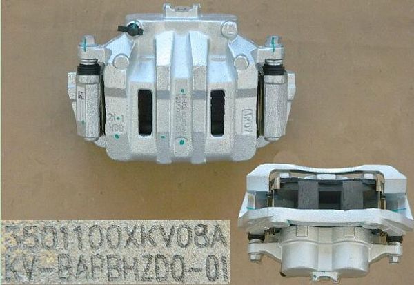 3501100xkv08a/3501200xkv08a left/right front caliper assembly for great wall haval h9
3501100xkv08a/3501200xkv08a left/right front caliper assembly for great wall haval h9