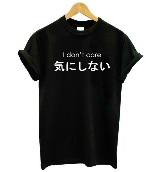 women shirt women clothing i dont japanese letters print women tshirt cotton casual funny for girl hipster street wear ship zt203 107, White
women shirt women clothing i dont japanese letters print women tshirt cotton casual funny for girl hipster street wear ship zt203 107, White