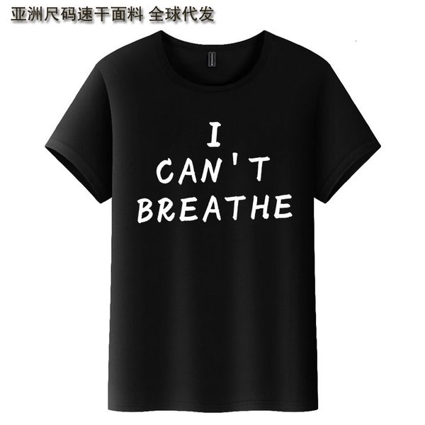 i cancan't breathe letter printed quick-drying t-shirt i can't breathe t-shirt, Gray;blue
i cancan't breathe letter printed quick-drying t-shirt i can't breathe t-shirt, Gray;blue