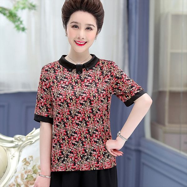 2020 and t- women's print sweet cute slim mulberry 2020 and silk t-shirt women's print sweet cute slim mulberry silk shirt, White
2020 and t- women's print sweet cute slim mulberry 2020 and silk t-shirt women's print sweet cute slim mulberry silk shirt, White