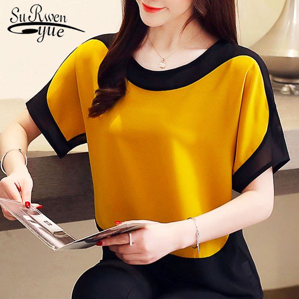 blusas mujer de moda 2019 chiffon blouse plus size ladies shirts solid short o-neck batwing sleeve women blouse 3397 50, White
blusas mujer de moda 2019 chiffon blouse plus size ladies shirts solid short o-neck batwing sleeve women blouse 3397 50, White