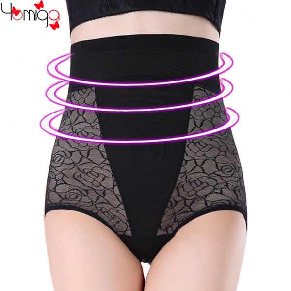 clearance black beige control panty lingerie feminina lace plus size women high waist panty underwear clothes for slimming, Black;white
clearance black beige control panty lingerie feminina lace plus size women high waist panty underwear clothes for slimming, Black;white