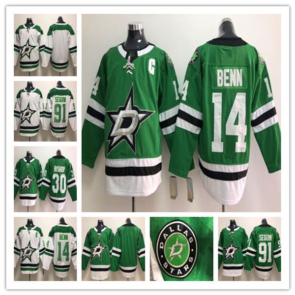 mens 14 jamie benn dallas stars jersey 14 jamie benn 91 tyler seguin 30 ben bishop blank green white stitched hockey jerseys, Black;red
mens 14 jamie benn dallas stars jersey 14 jamie benn 91 tyler seguin 30 ben bishop blank green white stitched hockey jerseys, Black;red